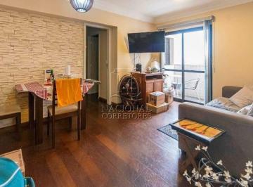 Apartamento · 74m² · 3 Quartos · 1 Vaga · Apartamento à venda 74m² - 3 quartos - 2 vagas - Vila Valparaíso - Santo André/SP.