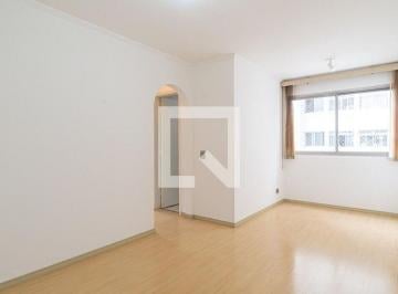 Apartamento · 56m² · 2 Quartos · 1 Vaga · Apartamento à Venda - Bela Vista, 2 Quartos, 56 m² - São Paulo