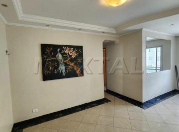 Apartamento · 75m² · 3 Quartos · 1 Vaga · Apartamento vago em andar alto na Av. Ministro Petrônio Portela  3 dormitórios, 1 vaga e lazer