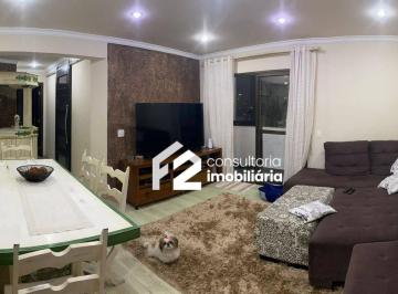 Apartamento · 105m² · 3 Quartos · 2 Vagas · Apartamento à venda, 105 m² por R$ 660.000,00 - Vila Valparaíso - Santo André/SP