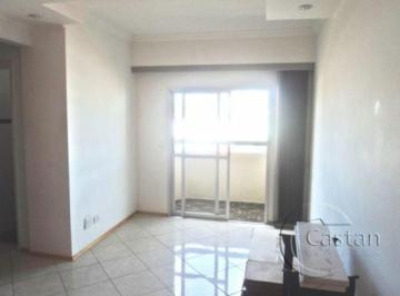 Apartamento · 60m² · 2 Quartos · 1 Vaga · Apartamento em Mooca