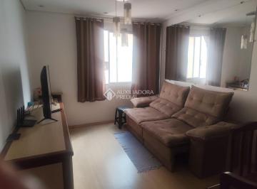 Apartamento · 40m² · 1 Quarto · 1 Vaga · APARTAMENTO  -  SÃO BERNARDO DO CAMPO  -  BAIRRO DOS CASA