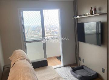 Apartamento · 52m² · 2 Quartos · 1 Vaga · Apartamento à venda com 50m², 2 quartos e 1 vaga