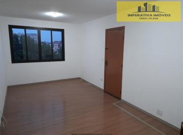 Apartamento · 84m² · 3 Quartos · 1 Vaga · Apartamento à venda - no Centro