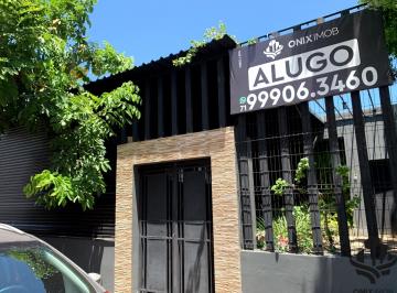 Comercial · 250m² · IMÓVEL COMERCIAL PARA LOCAÇÃO NA RUA DAS DÁLIAS – PITUBA