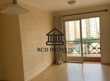 Apartamento de 3 quartos, São Paulo · Apartamento locação Vila Butantã: 3 quartos, 1 vaga de garagem, 65m²