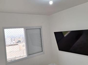 Apartamento de 2 quartos, São Paulo · Apartamento com 117 m² e 2 quartos à venda em Butantã