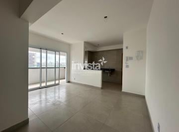 Apartamento · 65m² · 2 Quartos · 1 Vaga · Apartamento novo com 2 dormitórios para aluguel no bairro Marapé