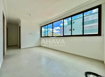 Apartamento · 65m² · 3 Quartos · 2 Vagas · Apartamento 3 Quartos sendo 1 Suíte, 2 Vagas, 65m², Bairro Itapoã Pampulha