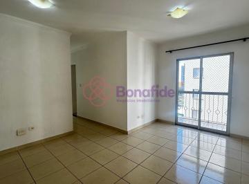Apartamento · 58m² · 2 Quartos · 1 Vaga · Apartamento para LOCAÇÃO no condomínio PORTO BELLO, em Jundiaí/SP. 