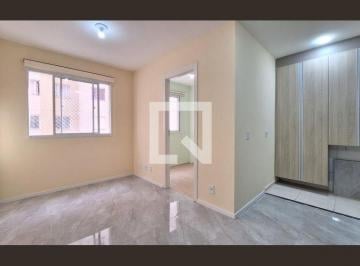 Apartamento · 35m² · 2 Quartos · Apartamento para Aluguel - Barra Funda, 2 Quartos, 35 m2 - São Paulo