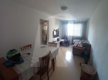 Apartamento · 50m² · 2 Quartos · 1 Vaga · Apartamento de 50 mts², 2 dormitórios, 1 vaga, na Pedra Branca