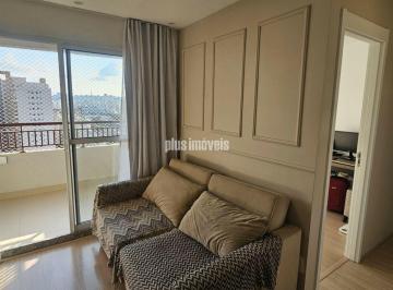 Apartamento · 54m² · 2 Quartos · 1 Vaga · Apartamento à venda na Mooca ? 54m² | Automação completa