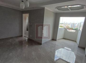 Apartamento · 60m² · 2 Quartos · 1 Vaga · Apartamento, Vila Formosa - São Paulo