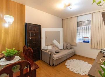 Apartamento · 60m² · 2 Quartos · Apartamento à Venda - Santa Rosa , 2 Quartos,  60 m² - Niterói