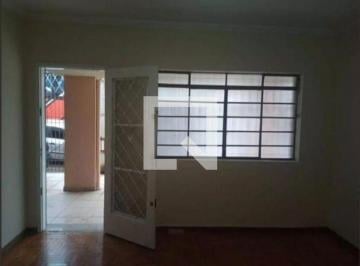 Casa · 113m² · 2 Quartos · 2 Vagas · Casa à Venda - Ponte São João , 2 Quartos, 113 m² - Jundiaí