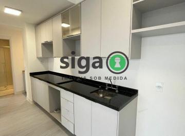 Apartamento · 50m² · 2 Quartos · 1 Vaga · Apartamento para venda e locação 50 m² - Chácara Santo Antônio