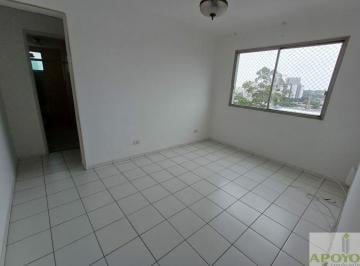 Apartamento · 40m² · 1 Quarto · 1 Vaga · Brooklin Apartamento 1 Dormitório, 2 Banheiros, 1 Vaga Garagem, 40M²