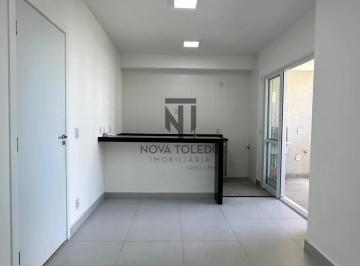 Apartamento · 55m² · 2 Quartos · 1 Vaga · APARTAMENTO PARA VENDA COM 2 DORM SENDO 1 SUÍTE - CONDOMÍNIO CLUBE - PARQUE INDUSTRIAL. ACEITA PERMU