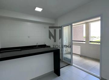 Apartamento · 55m² · 2 Quartos · 1 Vaga · APARTAMENTO PARA VENDA COM 2 DORM SENDO 1 SUÍTE - CONDOMÍNIO CLUBE - PARQUE INDUSTRIAL. ACEITA PERMU