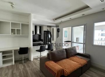Apartamento · 63m² · 1 Quarto · 1 Vaga · APARTAMENTO COM 1 DORM, SENDO 1 SUÍTE COM CLOSED - MOBÍLIADO E PORTEIRA FECHADA - JARDIM AQUARIUS