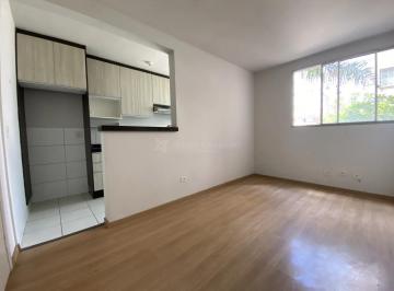 Apartamento · 47m² · 2 Quartos · 1 Vaga · Spazio Minessota