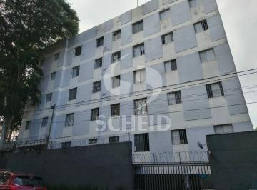 Apartamento · 45m² · 2 Quartos · 1 Vaga · Apartamento Parque das Arvores