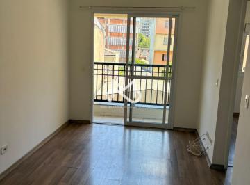 Apartamento · 47m² · 2 Quartos · 1 Vaga · Apartamento à venda em Bela Vista São Paulo/SP