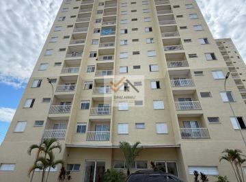 Apartamento · 50m² · 2 Quartos · 1 Vaga · Apartamento à venda no bairro Residencial Galo de Ouro - Cerquilho/SP