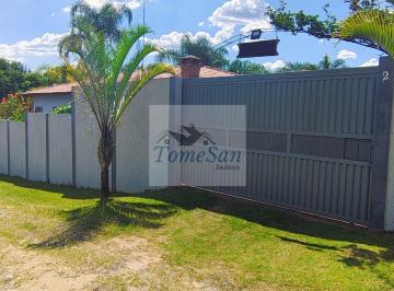 Rural · 1500m² · 1 Quarto · 10 Vagas · Chácara em Jardim Santa Isabel, Piracicaba/SP