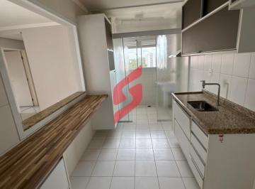 Apartamento · 84m² · 3 Quartos · 2 Vagas · Vendo Apartamento – Condomínio Garden Hill