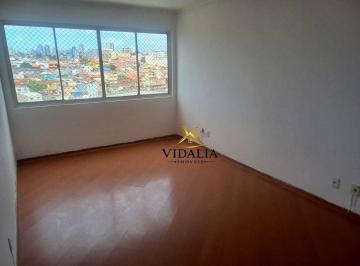 5a7a8d458e476de2054fcb758897307aa783f708 · Apartamento com 2 dormitórios à venda, 77 m² por R$ 355.000,00 - Vila São Geraldo - São Paulo/SP