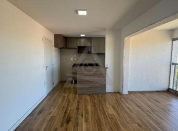 Apartamento · 67m² · 2 Quartos · 1 Vaga · Apartamento à venda em Campinas, Jardim Guanabara, com 2 quartos, com 67 m², Grand Duo Guanabara