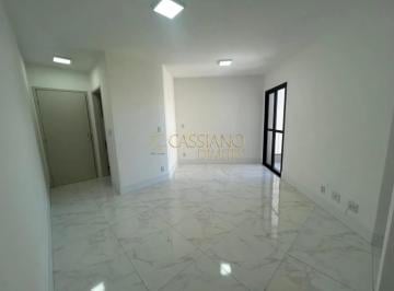 Apartamento · 58m² · 2 Quartos · 1 Vaga · Apartamento para locação de 58m² | 02 dormitórios, 01 banheiro e 01 vagas de garagem | Edifício Gold