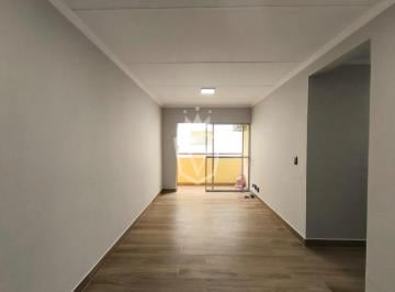 Apartamento · 69m² · 2 Quartos · 1 Vaga · Apartamento com 02 Quartos para Alugar- Anchieta- Jundiaí/SP