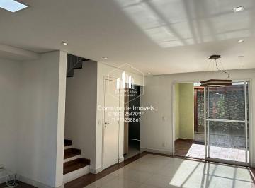 Casa · 84m² · 3 Quartos · 2 Vagas · CASA A VENDA COM 3 DORM(1 SUÍTE), B. DA VILA - COTIA/SP