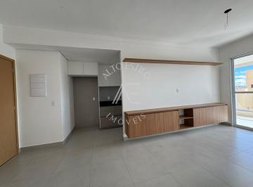 Apartamento · 76m² · 2 Quartos · 2 Vagas · Apartamento à venda Edifício Prizma bairro Jardim Sumaré Ribeirão Preto SP