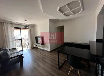 Apartamento · 76m² · 3 Quartos · 2 Vagas · Apartamento à venda no bairro Alto da Moóca - São Paulo/SP, Zona Leste