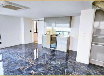 00941d80de2bbefbcd295a259b9fb42d6814f6d9 · Apartamento Duplex com 3 dormitórios à venda, 210 m² por R$ 2.495.000,00 - Perdizes - São Paulo/SP