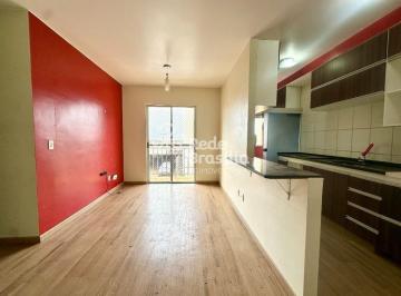 Apartamento · 50m² · 2 Quartos · 1 Vaga · QNO 12 Portal do Cerrado| Apartamento 2 Quartos , 1 Banheiro social com 1 Vaga de Garagem Descobert