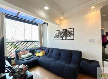 Apartamento · 87m² · 2 Quartos · 2 Vagas · Cobertura Duplex 2 Dormitórios, Suíte, 2 Vagas, 87M² área útil