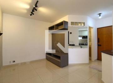 Apartamento · 52m² · 2 Quartos · 1 Vaga · Apartamento à Venda - Moema, 2 Quartos,  52 m² - São Paulo