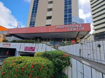 Comercial , Salvador · OPORTUNIDADE SALA COMÉRCIAL MOBILIADA 27m² EDF. PROFISSIONAL CENTER AV. ACM