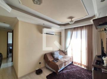 Apartamento · 70m² · 2 Quartos · 1 Vaga · Apartamento à Venda - São Bernardo, 2 Quartos, 70 m² - Campinas