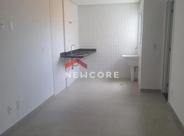 Apartamento · 28m² · 1 Quarto · Apartamento em  Rua João Teixeira da Silva - Vila Invernada - São Paulo/SP