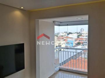Apartamento · 56m² · 2 Quartos · 1 Vaga · Apartamento em Rua São Daniel - Vila Galvão - Guarulhos/SP