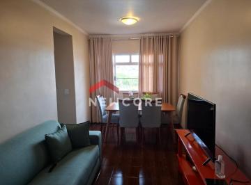 Apartamento · 69m² · 3 Quartos · 1 Vaga · Apartamento em  Rua Etelvina de Sales Alves - Jardim García - Campinas/SP
