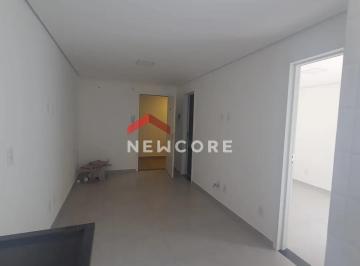 Apartamento · 33m² · 1 Quarto · Apartamento em Rua João Teixeira da Silva - Vila Invernada - São Paulo/SP