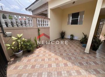 Casa · 115m² · 2 Quartos · 1 Vaga · Casa em Rua Manuel Covas Raia - Vila São Jorge - São Vicente/SP