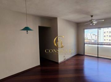 a886da528c0a7c6069df76a955a5fe66b7547744 · Apartamento com 3 dormitórios à venda, 90 m² por R$ 760.000,00 - Vila Ema - São José dos Campos/SP
